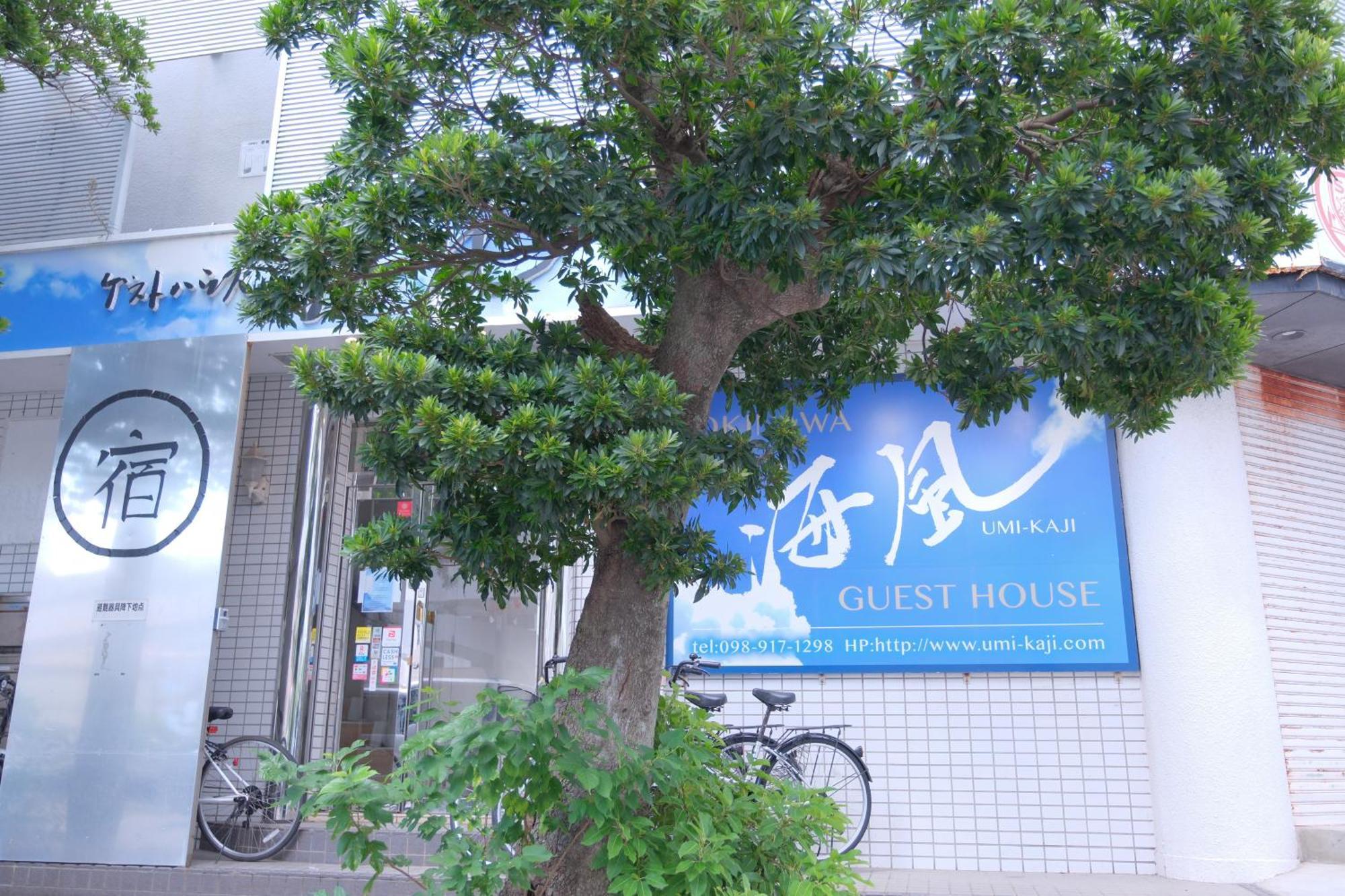 Guest House Umikaji Naha Kültér fotó
